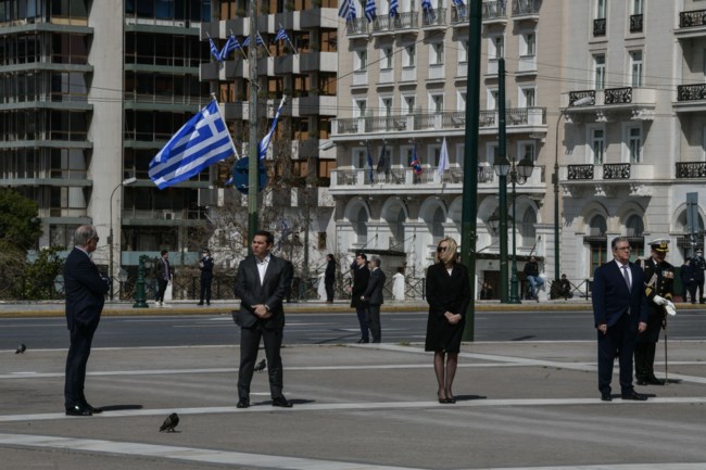25η Μαρτίου