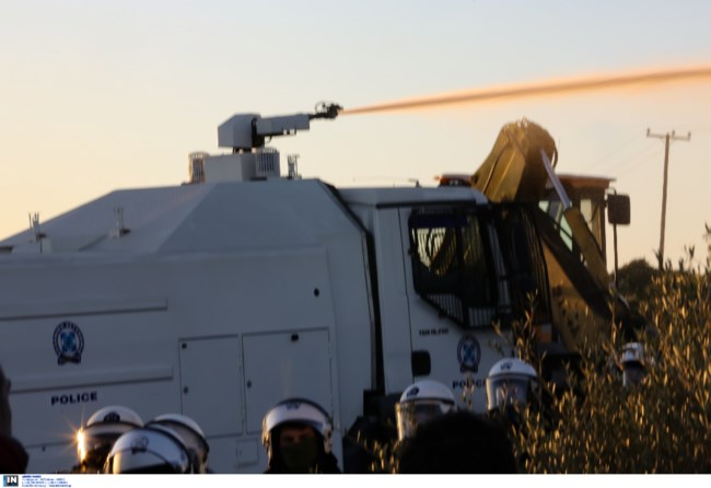 Αύρα Λέσβος ΜΑΤ