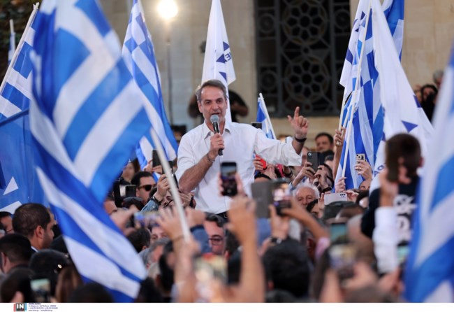 Μητσοτάκης: Ποτέ κόμμα της αντιπολίτευσης δεν υπέστη τέτοια ήττα όπως ο ΣΥΡΙΖΑ - Τους συνέτριψε ο ελληνικός λαός