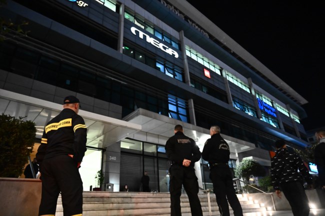 Απειλή για βόμβα στο κτίριο του Mega στη Λ. Συγγρού