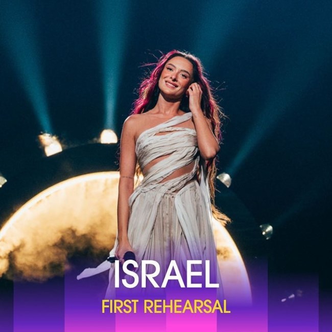 Eurovision 2024: Κλεισμένη στο δωμάτιο του ξενοδοχείου της η Ισραηλινή τραγουδίστρια εν μέσω φιλοπαλαιστινιακών αντιδράσεων