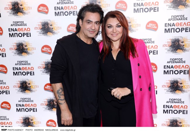 Σοκάρει η Καίτη Γαρμπή: "Θα μπορούσαν να ρίξουν τρεις σφαίρες πάνω στην τρέλα τους και να μας ξεκάνουν"