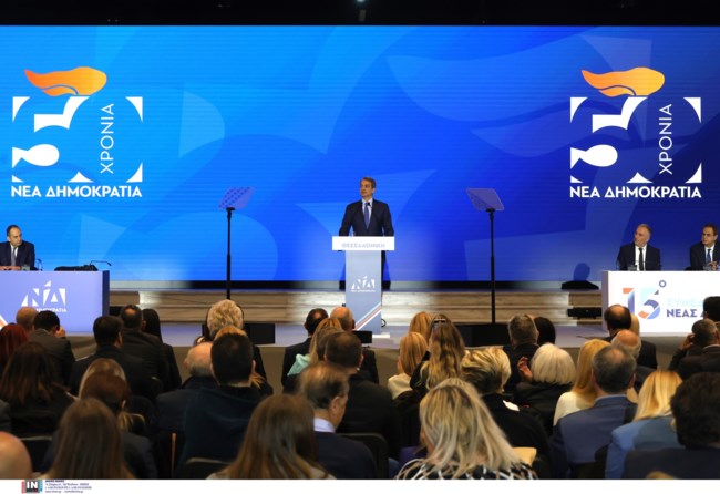 Μητσοτάκης σήμα Θεσσαλονίκη