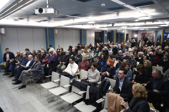 παρουσιαση βιβλιου