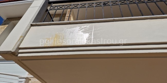 Αυγά Ωραιόκαστρο