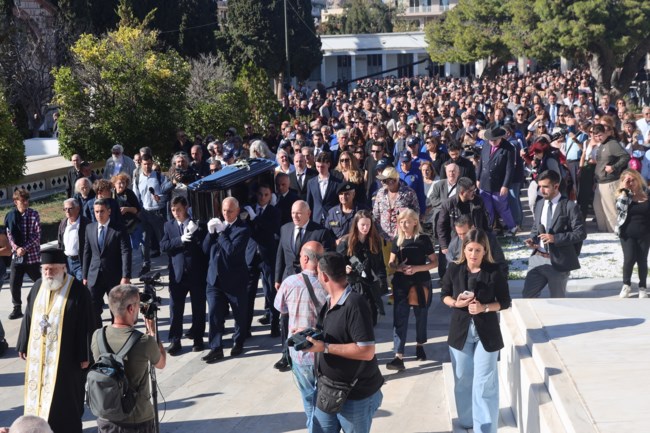 Α ΝΕΚΡΟΤΑΦΕΙΟ