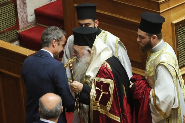 ΒΟΥΛΗ ΑΓΙΑΣΜΟΣ