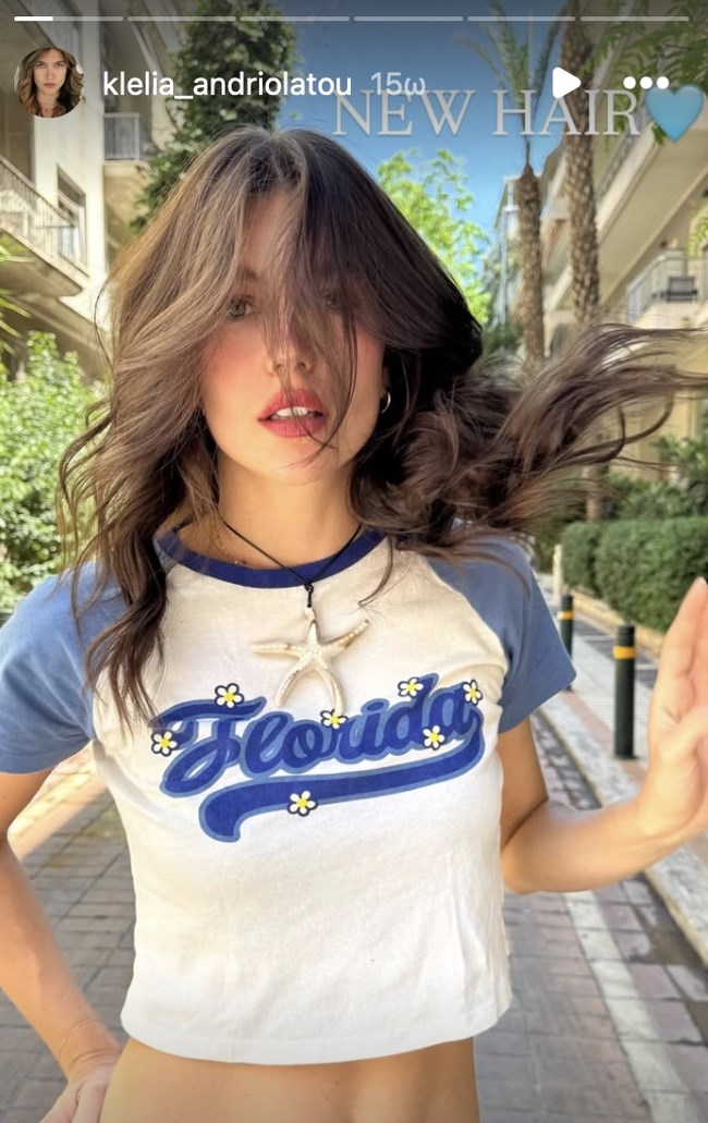 κλελια