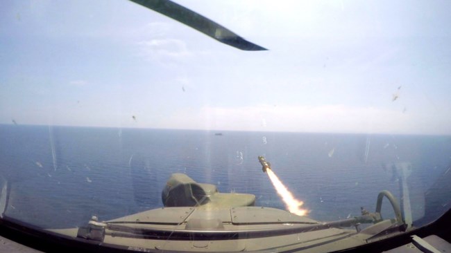 Στρατιωτική άσκηση