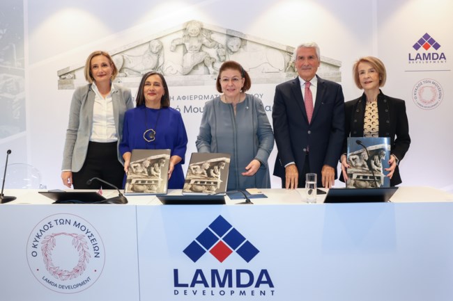Αρχαιολογικό Μουσείο Κέρκυρας 11