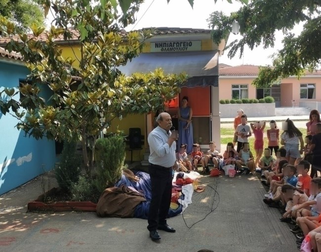 Τρίκαλα: Κτηνοτρόφος κέρδισε 9.000 ευρώ σε τηλεπαιχνίδι και τα δώρισε σε σχολείο - "Υπάρχουν ωραίοι άνθρωποι γύρω μας"