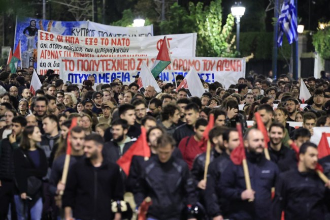 πολυτεχνειο 2025