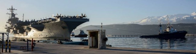 πυρηνοκίνητο αεροπλανοφόρο