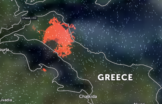 Εύβοια φωτιά
