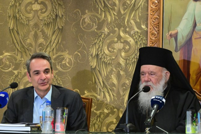 ΜΗΤΣΟΤΑΚΗΣ ΙΕΡΩΝΥΜΟΣ