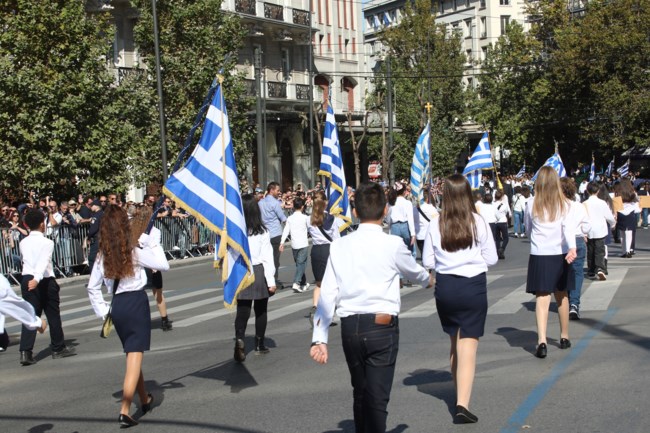 ΠΑΡΕΛΑΣΗ