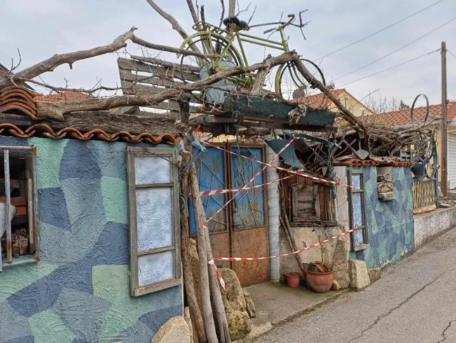 σερρες