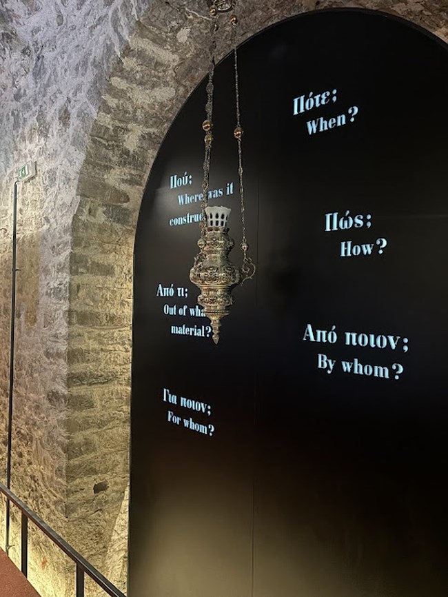 μουσειο αργυροτεχνιασ γιαννενα