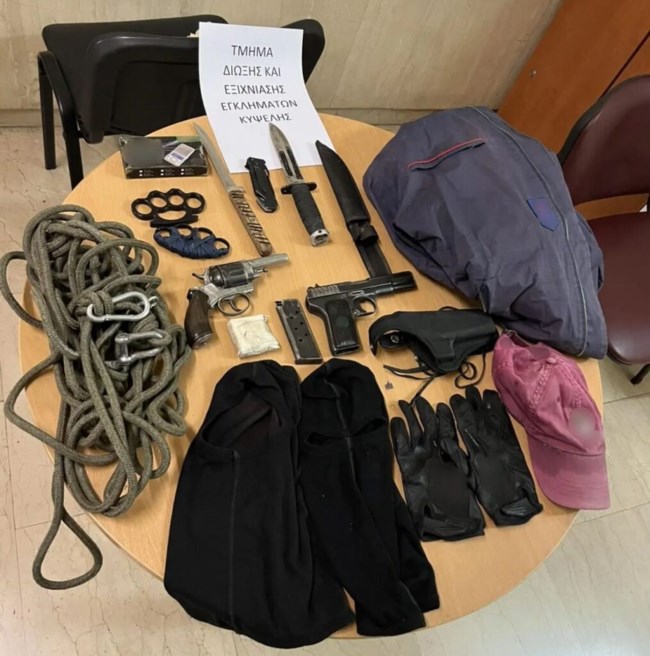 Γκύζη: Η στιγμή που ο 59χρονος πυροβολεί κατά του εργαζόμενου καθαριότητας - Βίντεο ντοκουμέντο