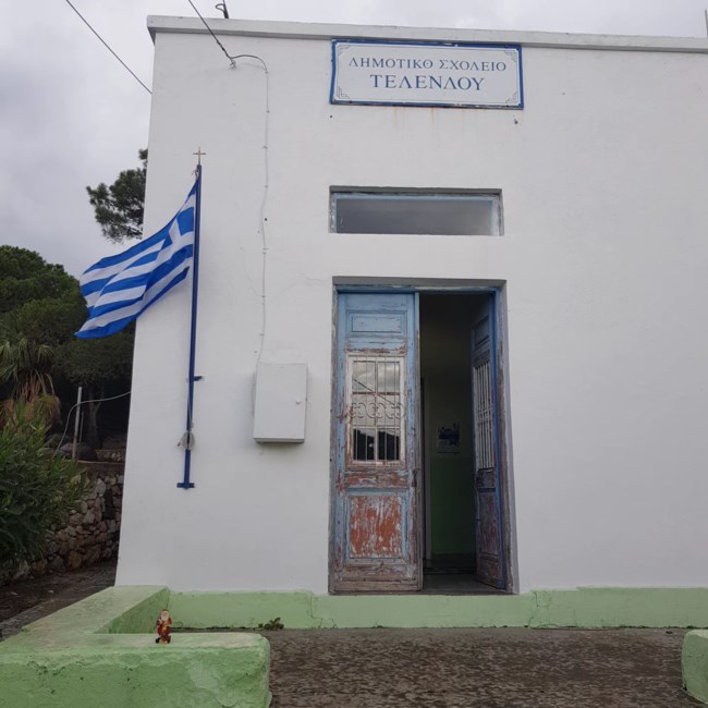 τελενδος