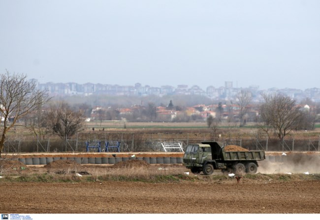 evros