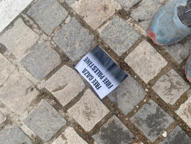 τρικακια αντισημητικά