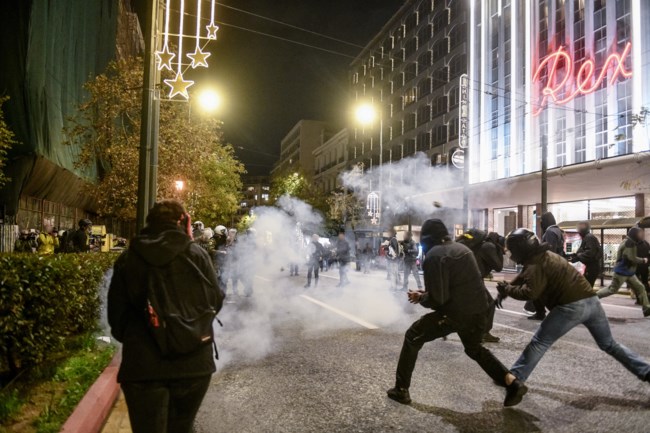 ΑΘΗΝΑ_ΕΠΕΙΣΟΔΙΑ