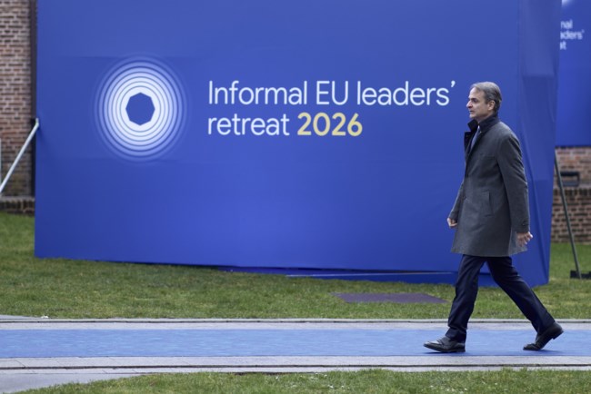 Μητσοτάκης: Χρειαζόμαστε μεγαλύτερη ενοποίηση στην αγορά ενέργειας, έτσι ώστε να έχουμε χαμηλότερες τιμές