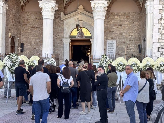 ΚΗΔΕΙΑ ΓΙΩΡΓΟΥ ΠΑΥΛΑΚΗ
