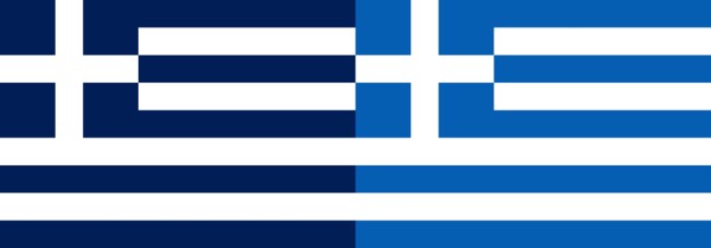 σημαια