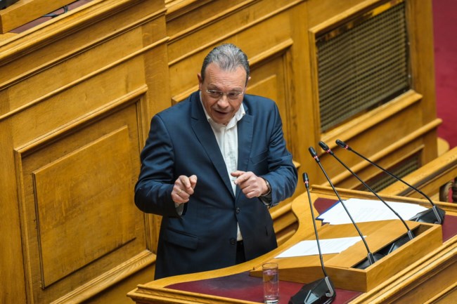 Φάμμελος