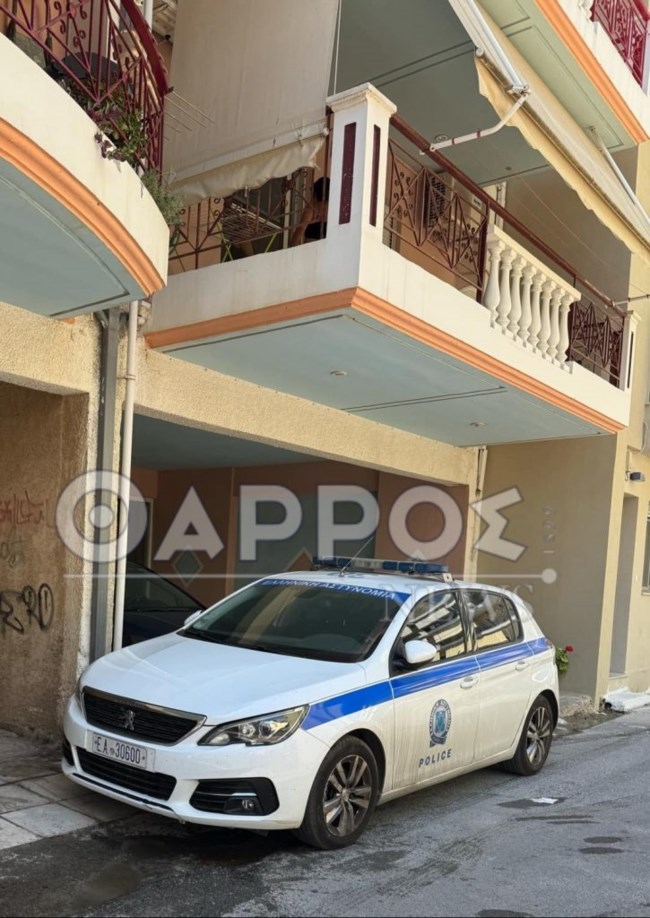 καλαματα