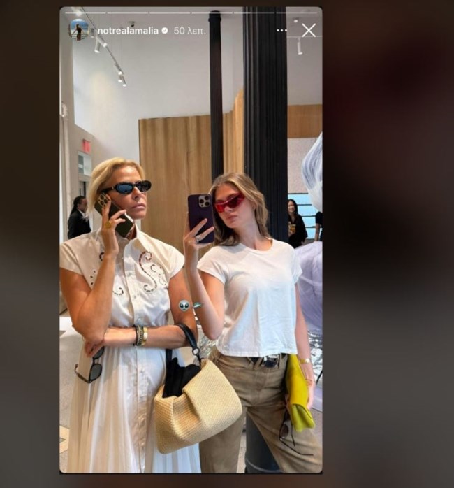 Η Αλεξάνδρα Κωστοπούλου εντυπωσιάζει με κομψό λευκό σύνολο - Το σχόλιο του πατέρα της