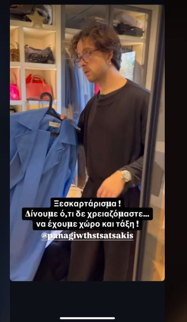 ΜΠΟΜΠΑ
