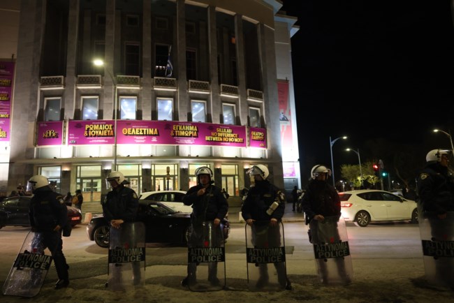 ΕΠΕΙΣΟΔΙΑ ΘΕΣΣΑΛΟΝΙΚΗ