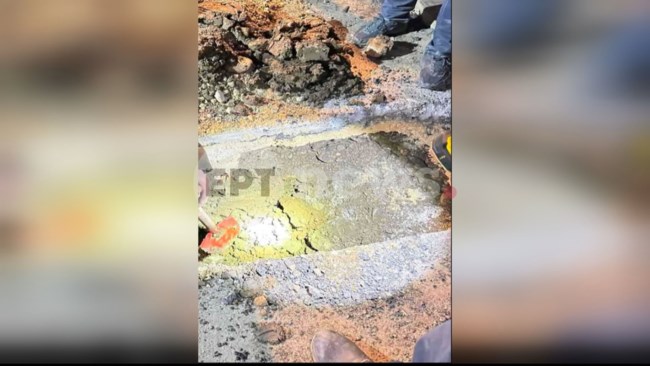 Εκρηξη στη "Βιολάντα": Φωτογραφία ντοκουμέντο από το σημείο διαρροής προπανίου στο εργοστάσιο