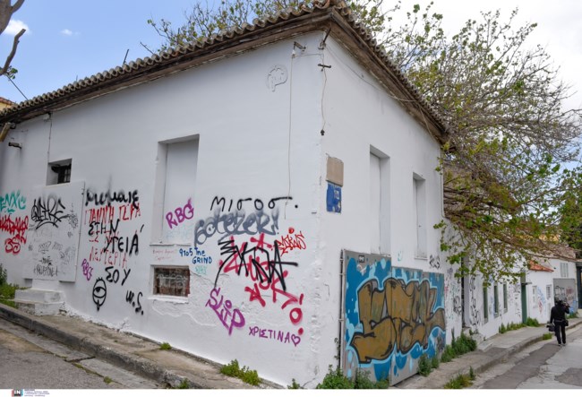Πλάκα