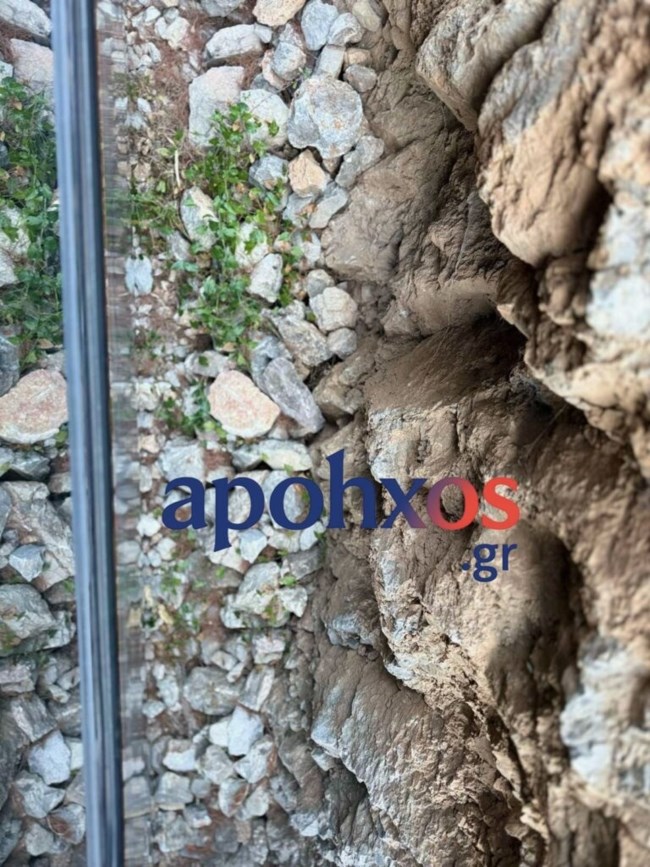 ΟΔΟΝΤΩΤΟΣ ΑΠΕΓΚΛΩΒΙΣΜΟΣ