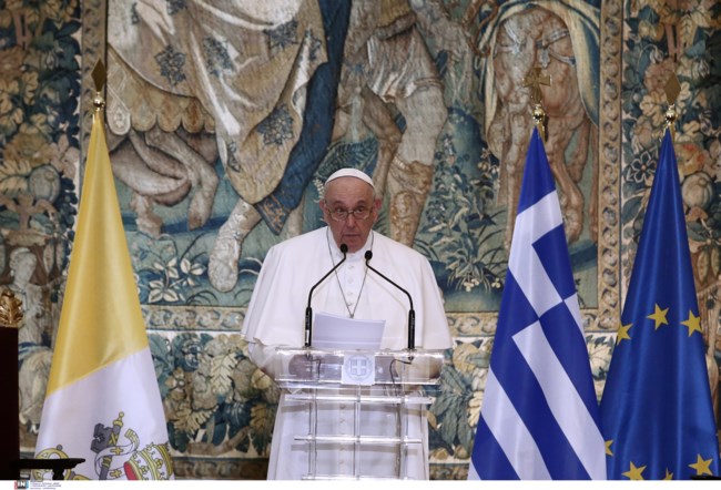 Πάπας Φραγκίσκος: Αυτή είναι η διαθήκη του - Χωμάτινος τάφος και λιτή κηδεία οι τελευταίες επιθυμίες του