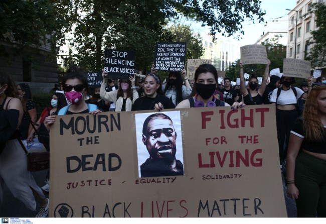 πορεια φλοιντ