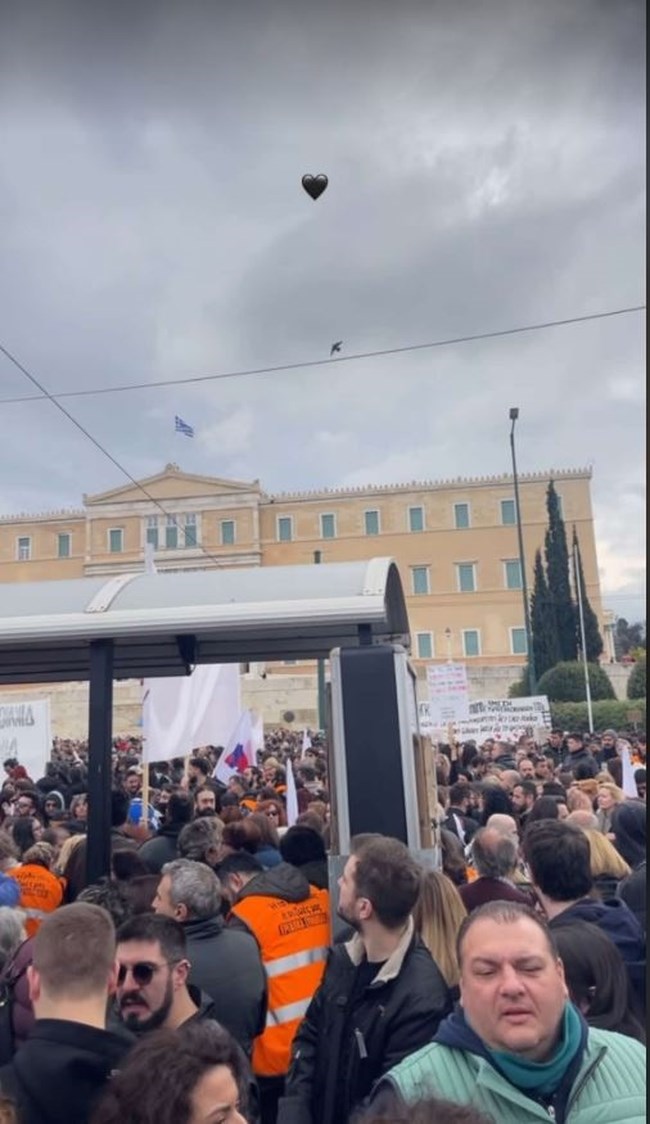 ΓΙΑΝΝΑ ΤΕΡΖΗ