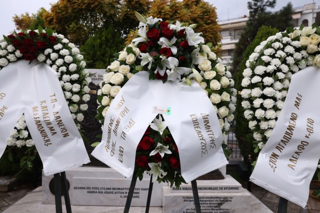 ΔΗΜΗΤΡΗΣ ΣΤΑΜΑΤΗΣ ΚΗΔΕΙΑ