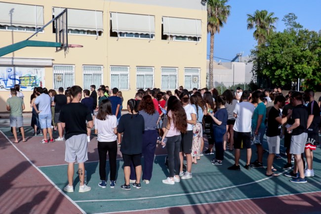 Πανελλήνιες