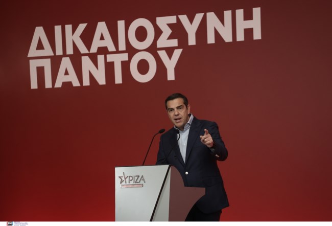 Καίτη Γαρμπή: Ευχήθηκε με τη λέξη δικαιοσύνη και... την "έβγαλαν" ΣΥΡΙΖΑ - "Είμαι υποχρεωμένη να γνωρίζω τα συνθήματα;"