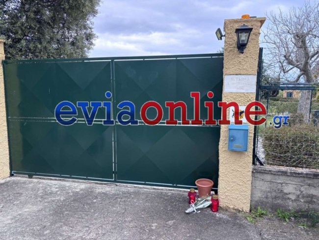 Εγκλημα στην Εύβοια: Οι πρώτες εικόνες από το σπίτι που σκότωσε ο 75χρονος τον 50χρονο - Το σημείωμα που άφησε ο δράστης