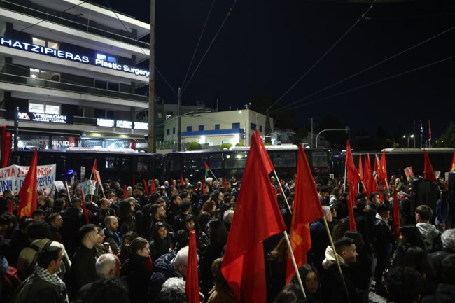 Έξω από την πρεσβεία του Ισραήλ μέλη της ΚΝΕ - Κλειστό αύριο το μετρό στο Σύνταγμα λόγω συγκέντρωσης