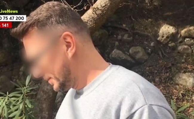 ΤΡΟΧΑΙΟ ΠΟΣΕΙΔΩΝΟΣ