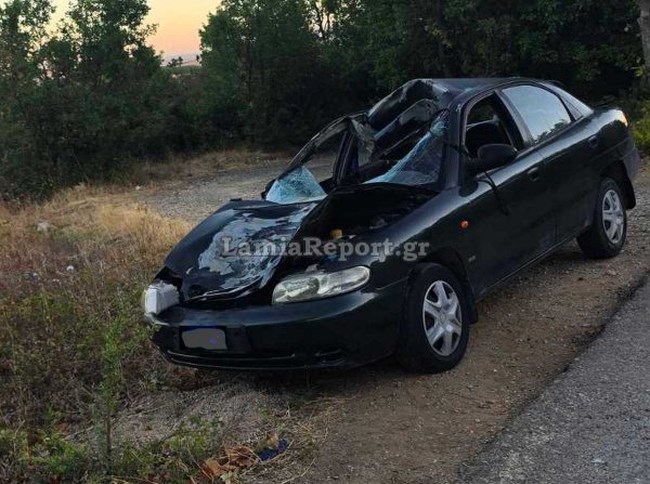 ΤΡΟΧΑΙΟ ΛΑΜΙΑ