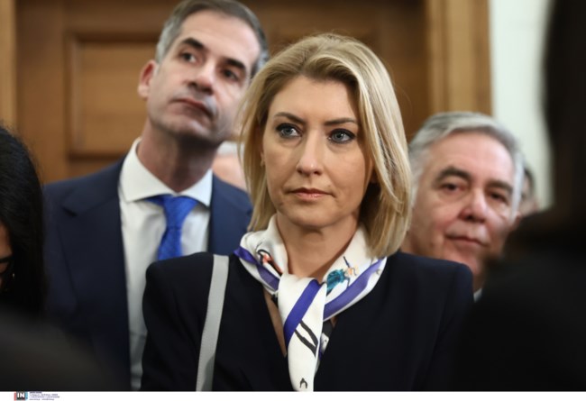 μπακογιαννης κοσιωνη