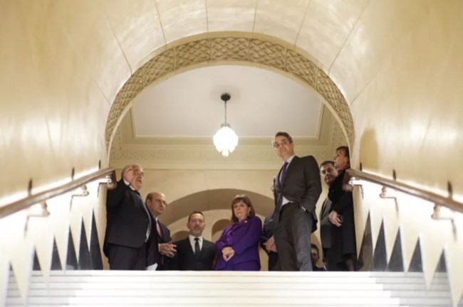 ΘΗΣΑΥΡΟΦΥΛΑΚΙΟ